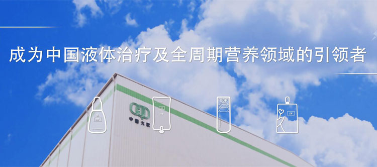 員工通道 員工通道